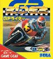 GP Rider