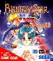Phantasy Star Gaiden