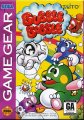 Bubble Bobble (Beta)