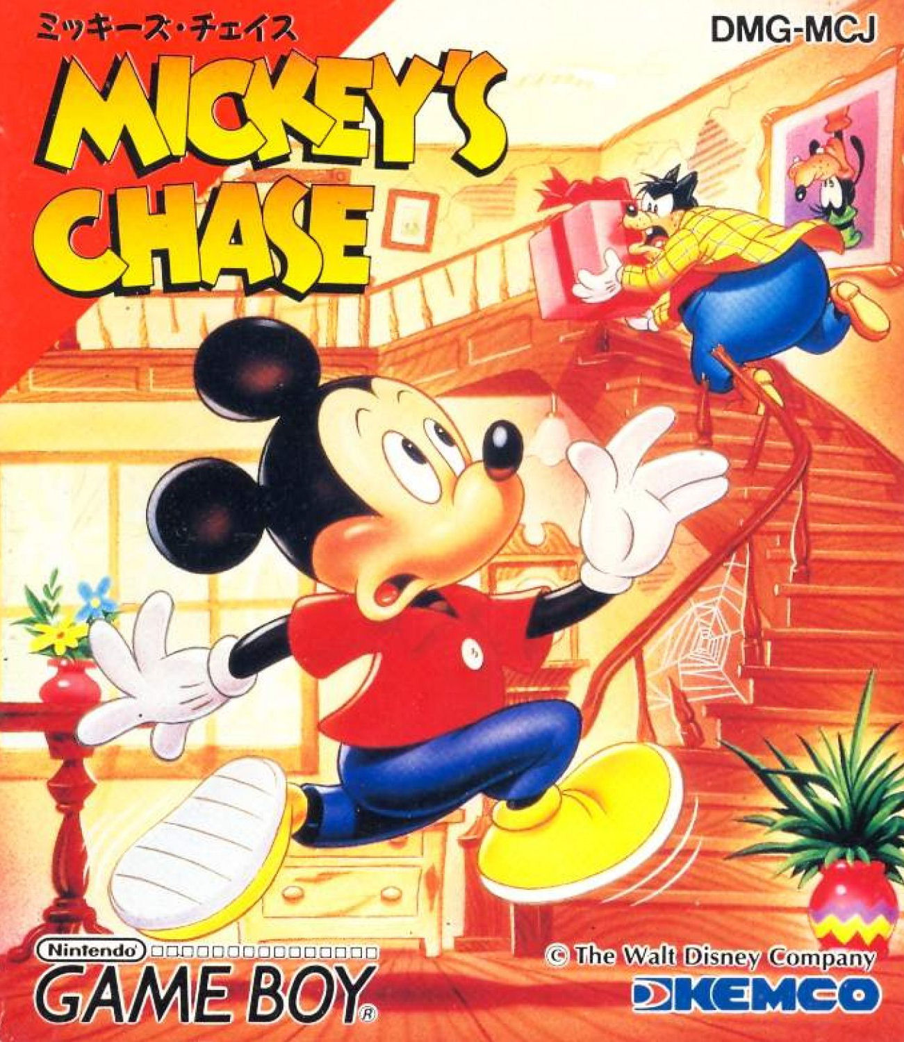 Mickey's Chase