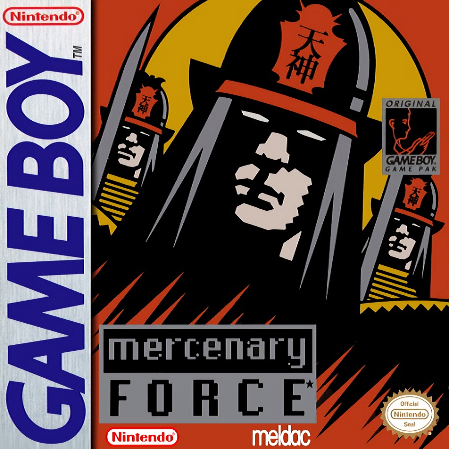 Mercenary Force Mercenary Force