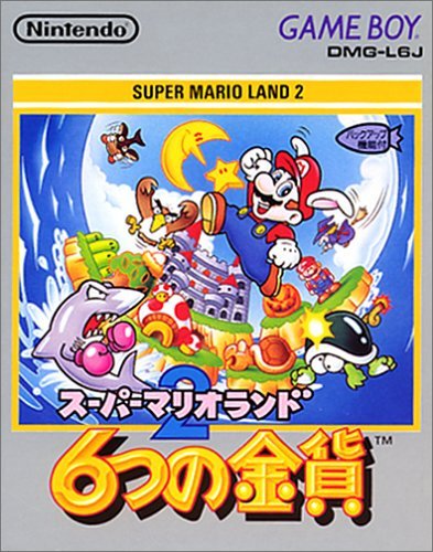Super Mario Land 2: 6-tsu no Kinka Super Mario Land 2: 6-tsu no Kinka