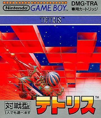 Tetris Tetris