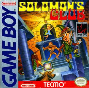 Solomon's Club Solomon's Club