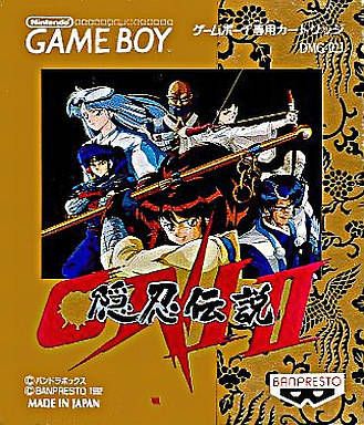 Oni II: Innin Densetsu Oni II: Innin Densetsu