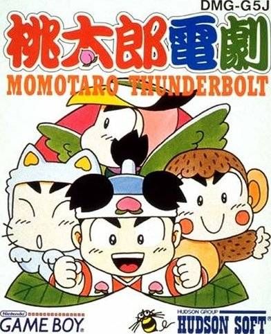 Momotaro Dengeki: Momotaro Thunderbolt Momotaro Dengeki: Momotaro Thunderbolt