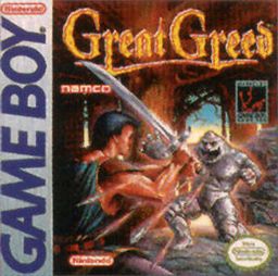Great Greed Great Greed