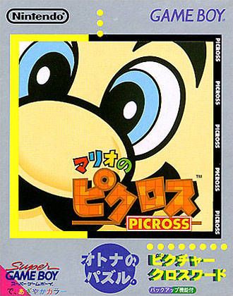 Mario no Picross Mario no Picross