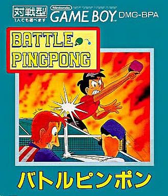 Battle Pingpong Battle Pingpong