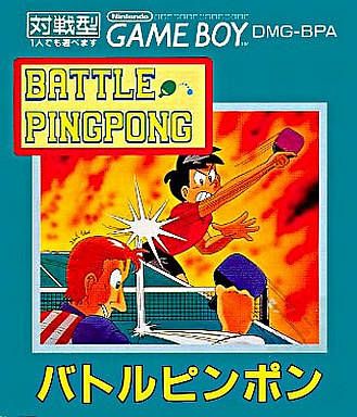 Battle Pingpong