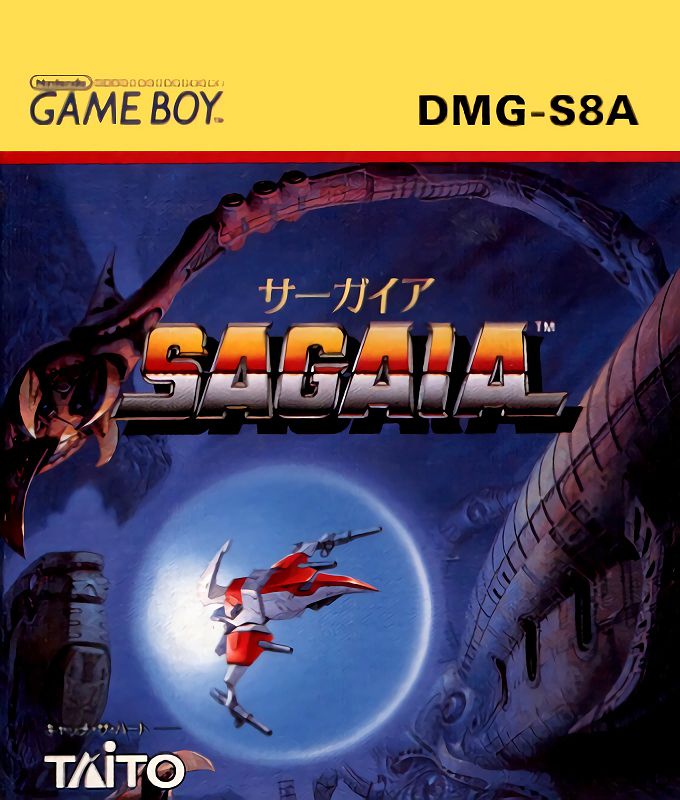 Sagaia Sagaia