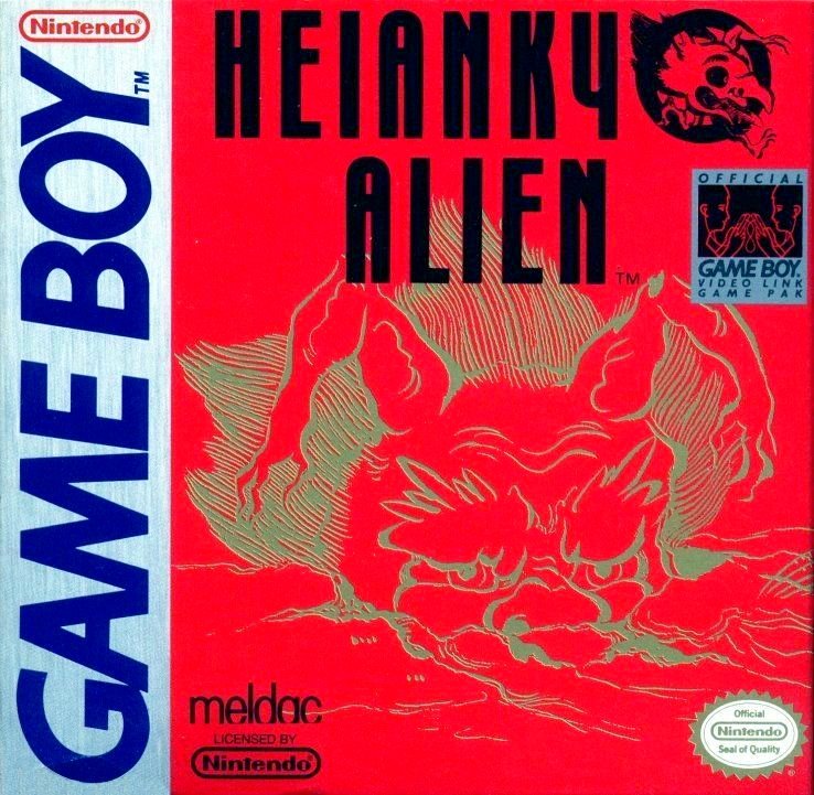 Heiankyo Alien Heiankyo Alien