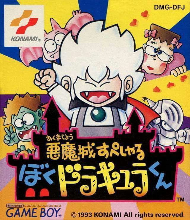 Akumajou Special - Boku Dracula-Kun Akumajou Special - Boku Dracula-Kun