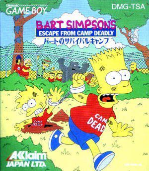 Bart no Survival Camp Bart no Survival Camp