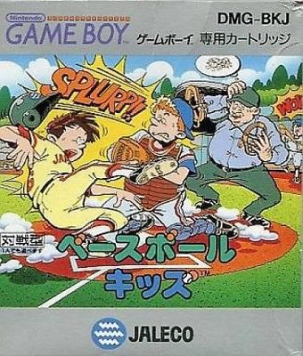 Baseball Kids Baseball Kids