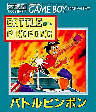 Battle Pingpong