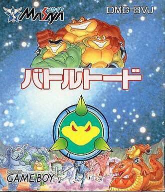 Battletoads Battletoads