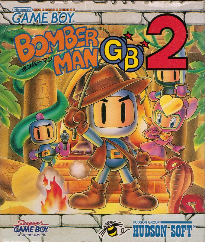 Bomberman GB 2