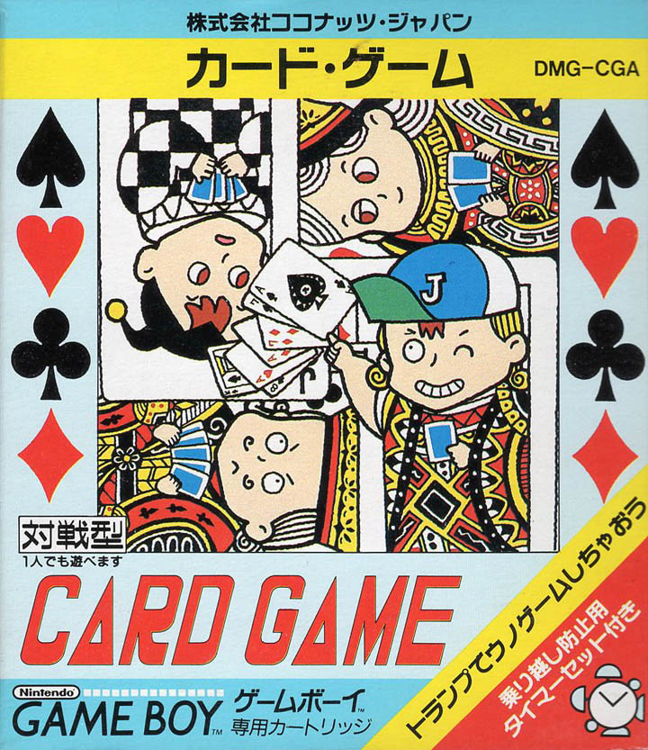 Card Game Card Game