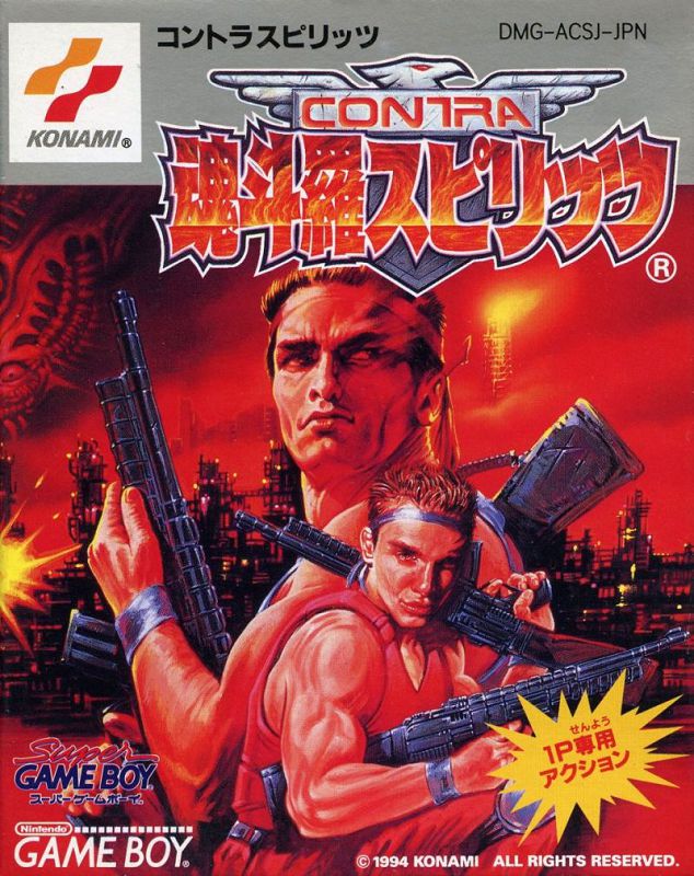 Contra Spirits Contra Spirits