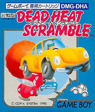 Dead Heat Scramble