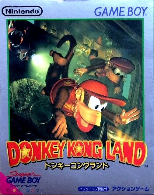 Donkey Kong Land Donkey Kong Land