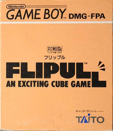 Flipull Flipull