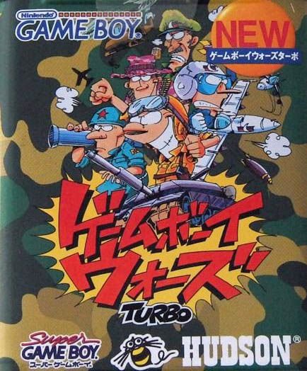 Game Boy Wars Turbo Game Boy Wars Turbo
