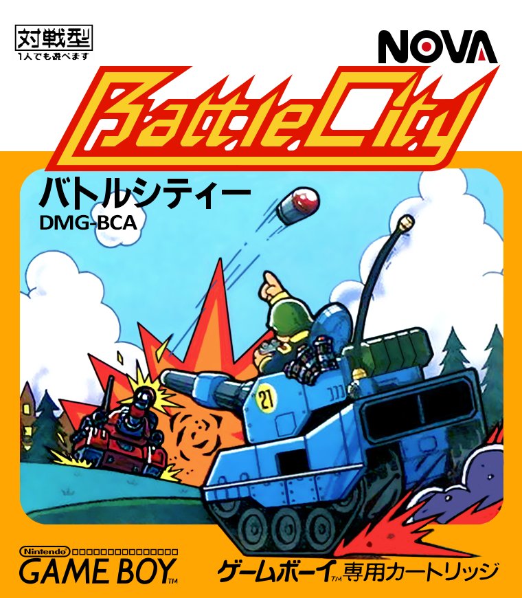 Battle City Battle City