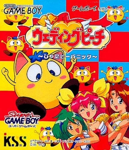 Wedding Peach: Jamapii Panic Wedding Peach: Jamapii Panic