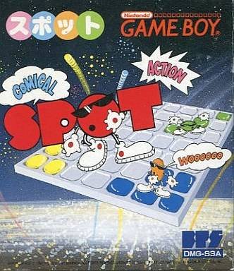 Spot Spot