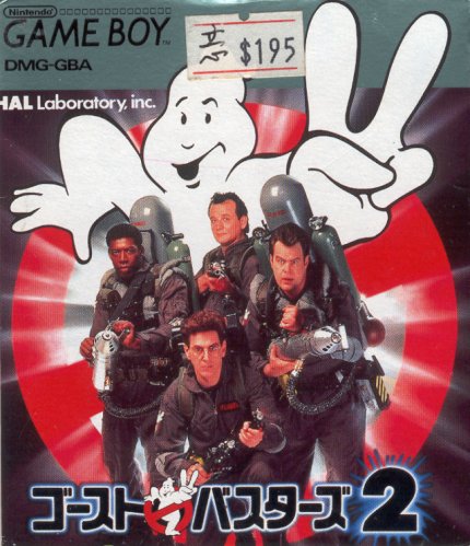 GhostBusters 2 GhostBusters 2
