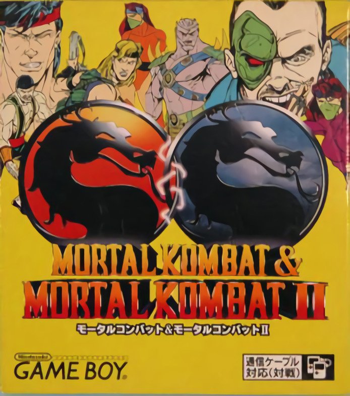 Mortal Kombat & Mortal Kombat II