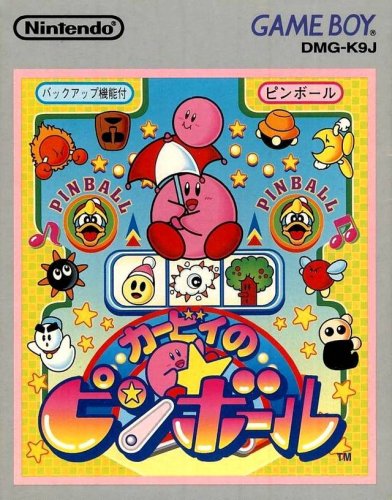 Kirby no Pinball Kirby no Pinball