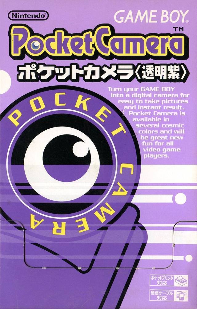 Pocket Camera