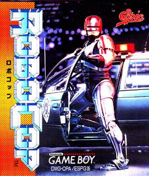 RoboCop RoboCop