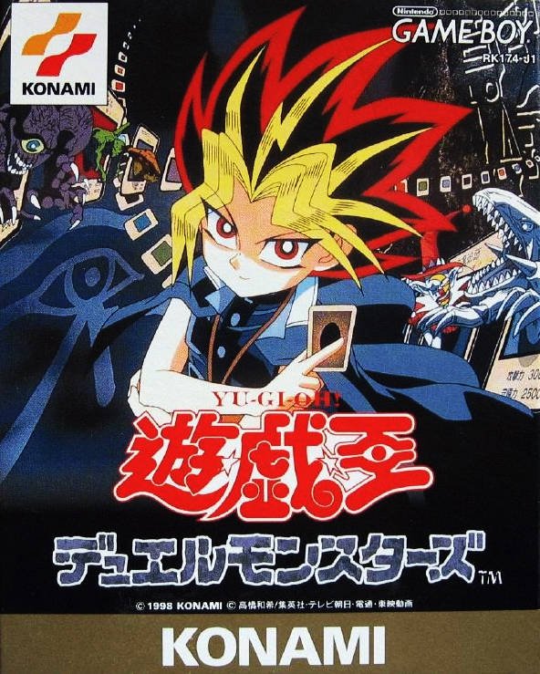 Yu-Gi-Oh! Duel Monsters Yu-Gi-Oh! Duel Monsters