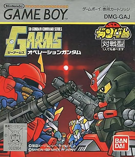 SD Command Gundam: G-Arms Operation Gundam