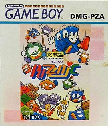 Puzznic Puzznic