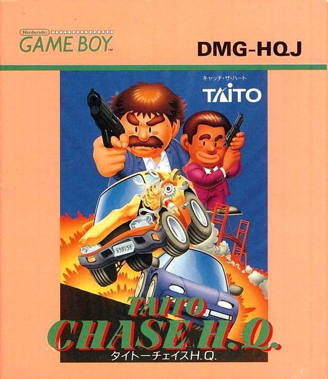 Taito Chase H.Q. Taito Chase H.Q.