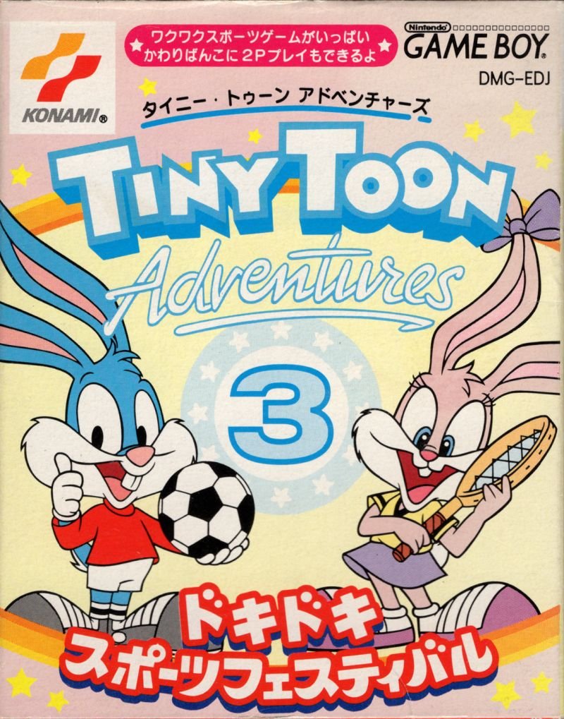 Tiny Toon Adventures 3: Doki Doki Sports Festival