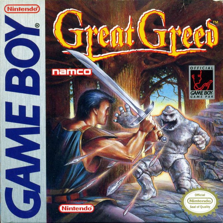 Great Greed Great Greed