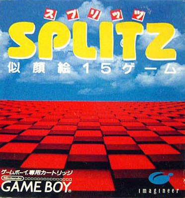 Splitz: Nigaoe 15 Game Splitz: Nigaoe 15 Game
