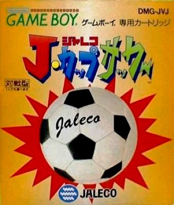 Jaleco J.Cup Soccer Jaleco J.Cup Soccer