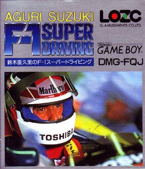 Suzuki Aguri no F-1 Super Driving Suzuki Aguri no F-1 Super Driving