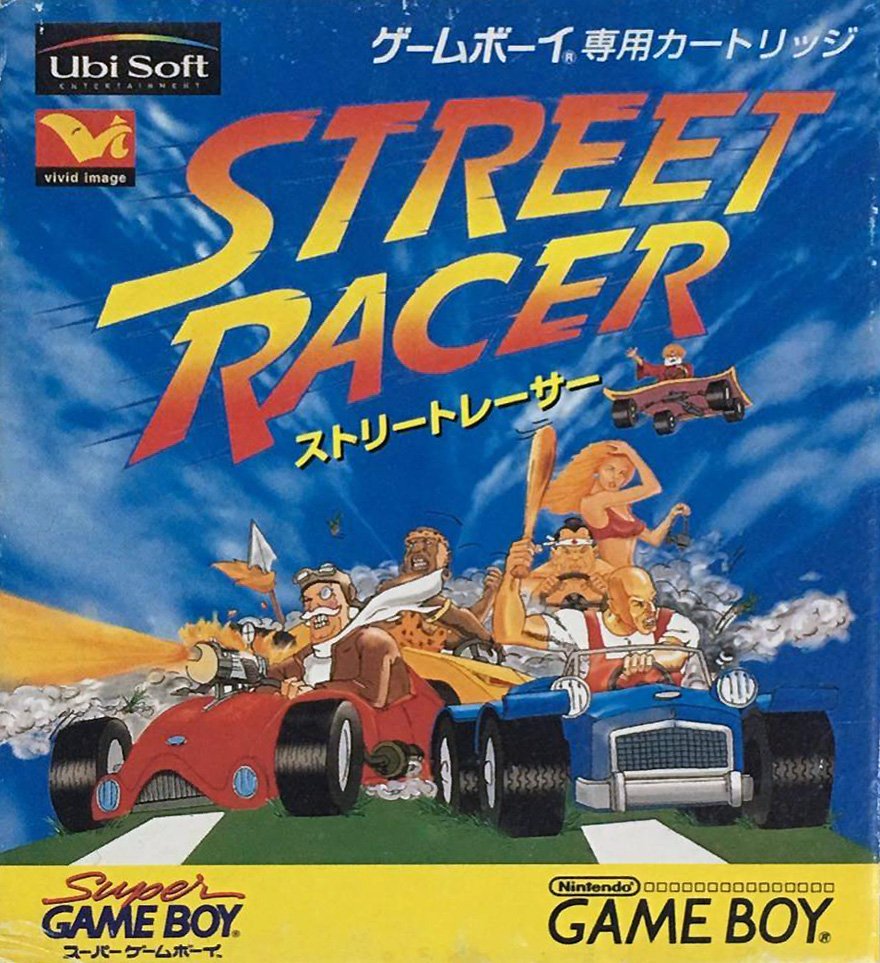 Street Racer