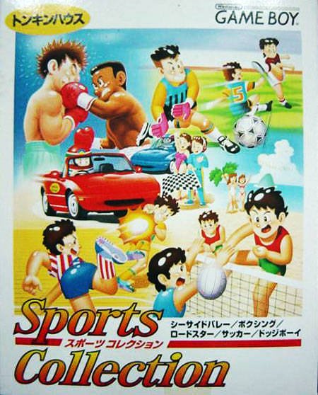 Sports Collection Sports Collection