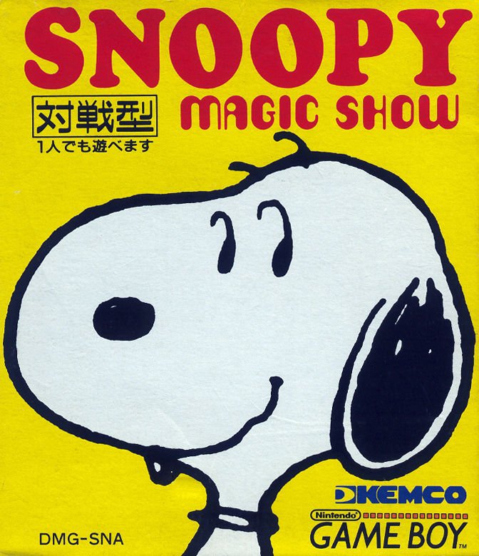 Snoopy: Magic Show