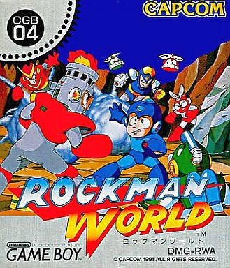 Rockman World (Beta) Rockman World (Beta)