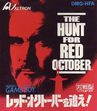 Red October o Oe! Red October o Oe!